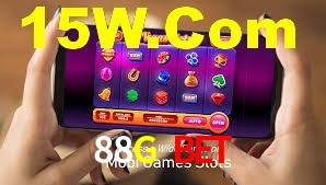 88G.Com